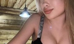 Индивидуалка Татьяна Тел. +7 927 418-41-88