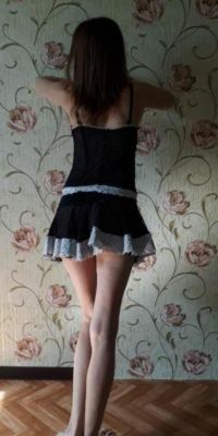 Катерина — знакомства для секса в Чебоксарах