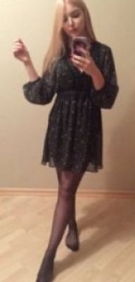 Алёна, 8 901 794-49-58