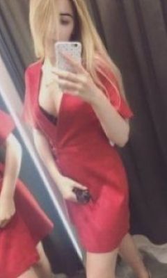 Алёна, 8 901 794-49-58