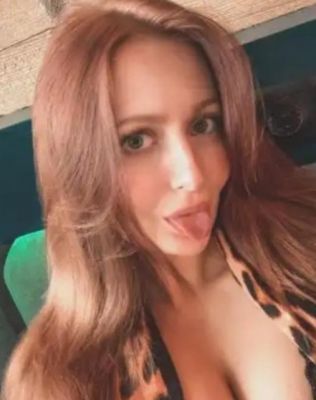 Наташа — сексуальный массаж «Веточка сакуры»